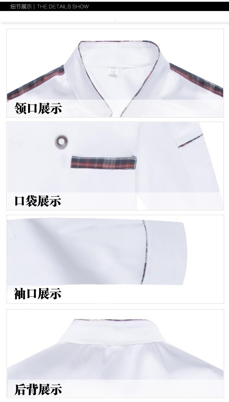 Uniforme de cuisinier - Ref 1910954 Image 20