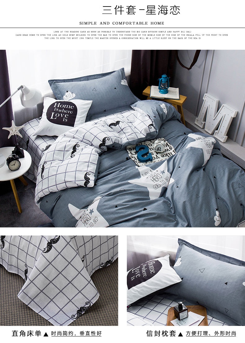 Cotton ký túc xá đại học chăn ga trải giường ba mảnh phòng ngủ đơn bộ đồ giường bốn mảnh bộ đầy đủ sáu - Bộ đồ giường bốn mảnh bộ chăn ga gối