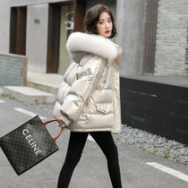 SNICYKER Down Female Winter 2022 new small short fashion gas niche design coat