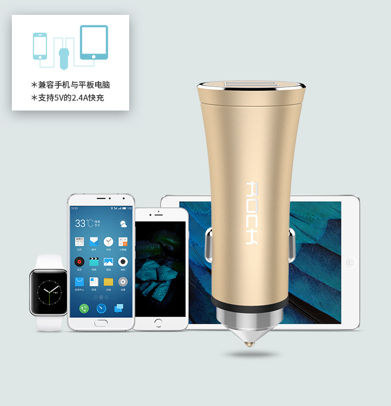 chargeur ROCK - Ref 1301572 Image 10