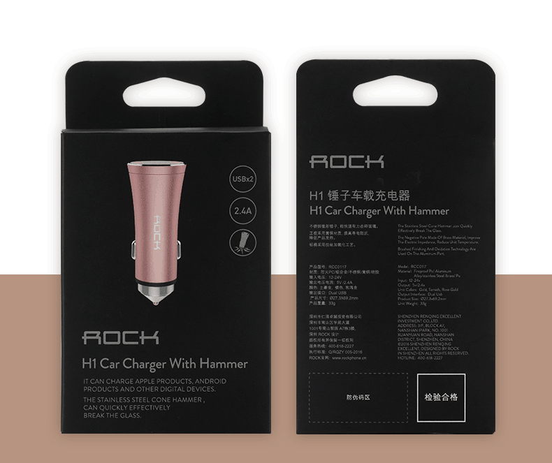 chargeur ROCK - Ref 1301572 Image 24