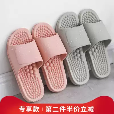 Foot point massage slippers summer bathroom bath non-slip indoor soft-soled plastic sandals shoes home men and women