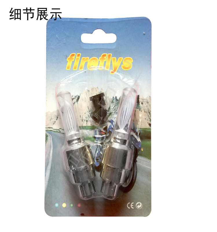 Eclairage pour vélo - Ref 2400607 Image 55