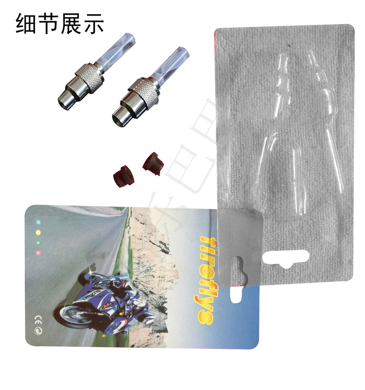 Eclairage pour vélo - Ref 2400607 Image 52