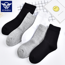 Childrens socks cotton spring and autumn mens and womens middle tube cotton socks 10-12 years old childrens socks summer thin