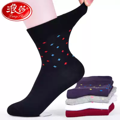 Loose socks, old socks, women's summer thin section, mother and grandmother, old people, middle-aged and elderly, wide-mouthed socks, medium-tube cotton socks