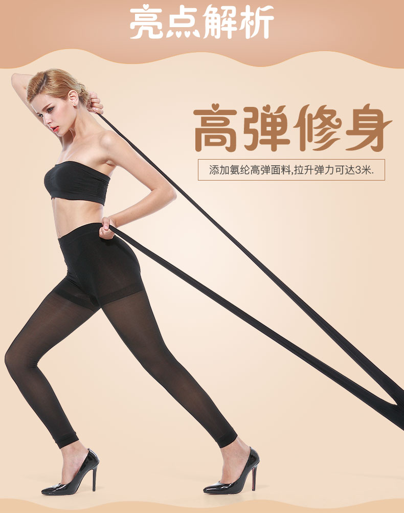 Langsha vớ nữ mùa thu và mùa đông mô hình quần cộng với nhung dày chạm đáy vớ mùa đông ánh sáng chân Xiêm vớ màu xà cạp quần tất nữ trong suốt