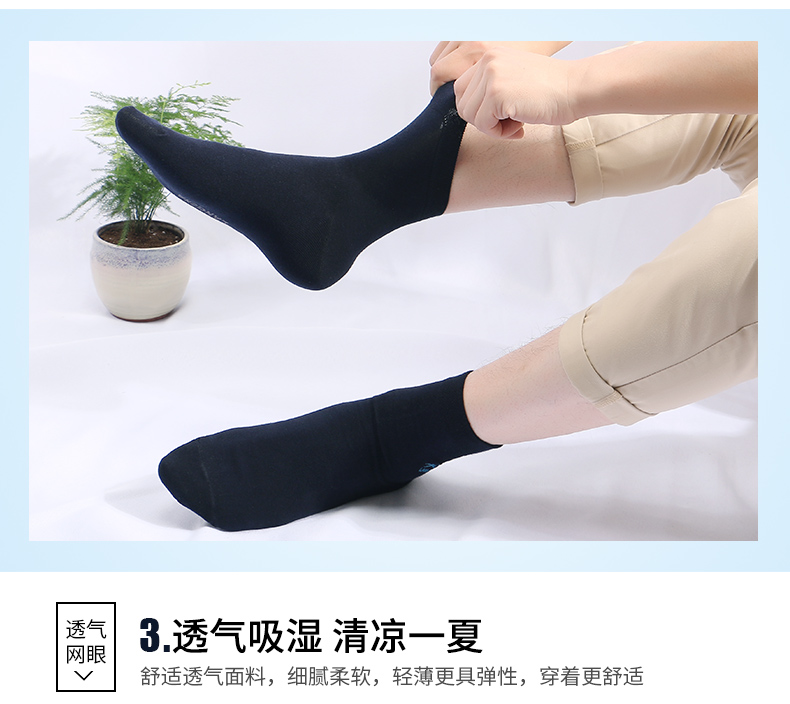 Langsha vớ nam mùa đông khử mùi cotton dày vớ mùa thu và mùa đông mô hình ống cotton vớ nam vớ vớ cotton nam vớ quần tất bông dày