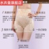 Y eo cao nhựa cơ thể để nâng hông hông giàu giàu pantyline đồ lót nữ hip quần ngơ ngác dày đệm hip snobs giả rắm thần. 