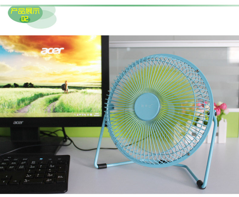 Ventilateur USB - Ref 402500 Image 21