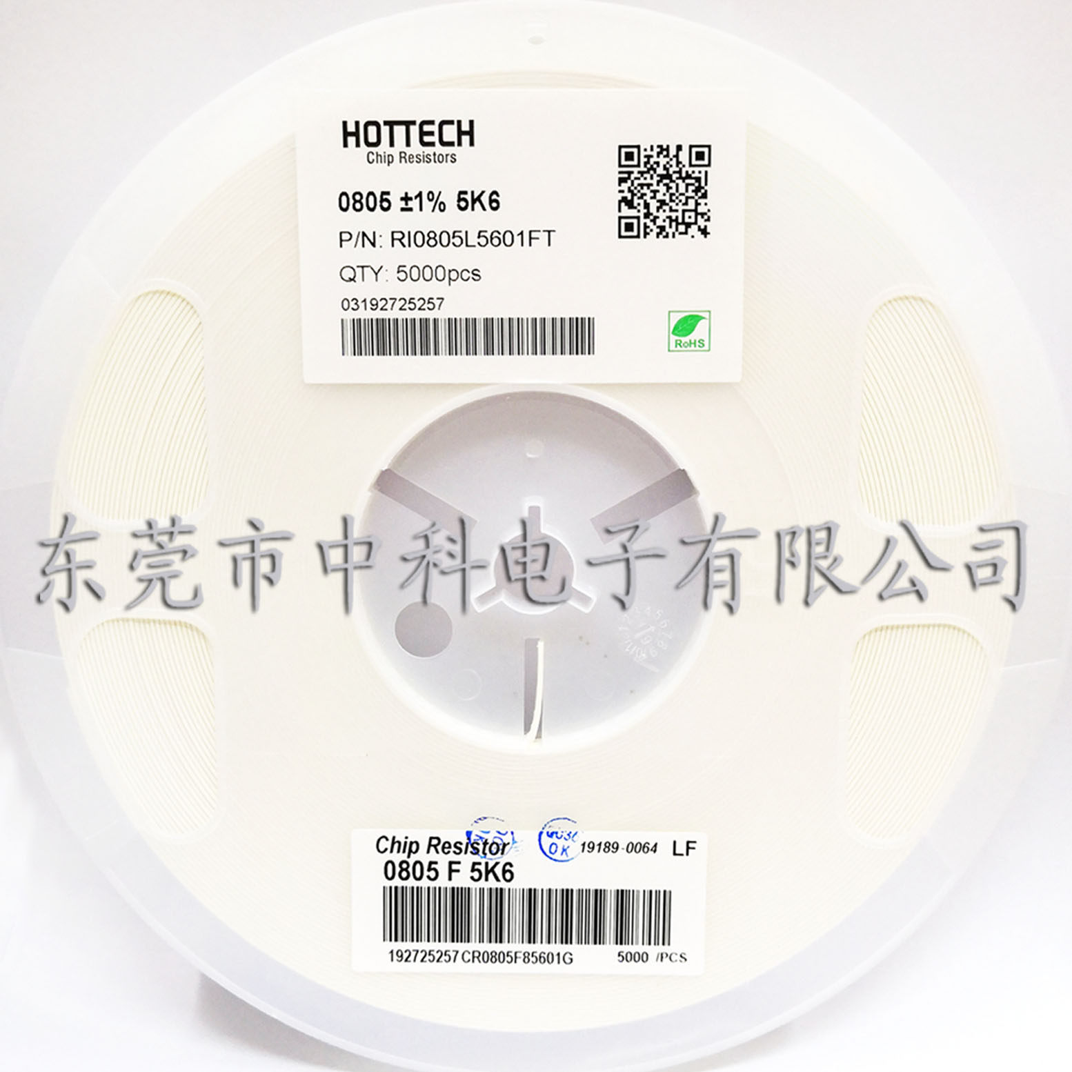 Patch resistance 0805 5 6KR 1% 0805 5K6 F whole disc 5K* 4 8 = RMB24  now lent