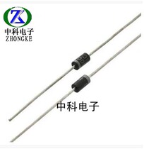 SR1100 SR1100 DO-41 Schottky diode SS110 SB1100 1A 100V spot