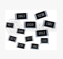 SMD resistor 2512 F 1% 240R new original stock