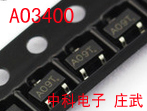 AO3400A AO3400 A03400 AOS brand SOT-23 package whole disc 3K 1K = 60 yuan