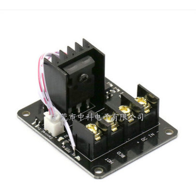 3D printer kit hot bed module high power motherboard expansion board MOS tube high current load 25A