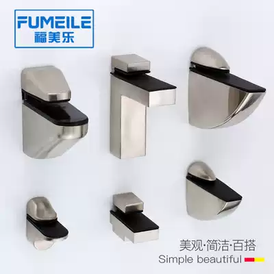 Adjustable fixing clip partition laminate clamp glass clip glass holder fish mouth clip glass clip clip bracket accessories