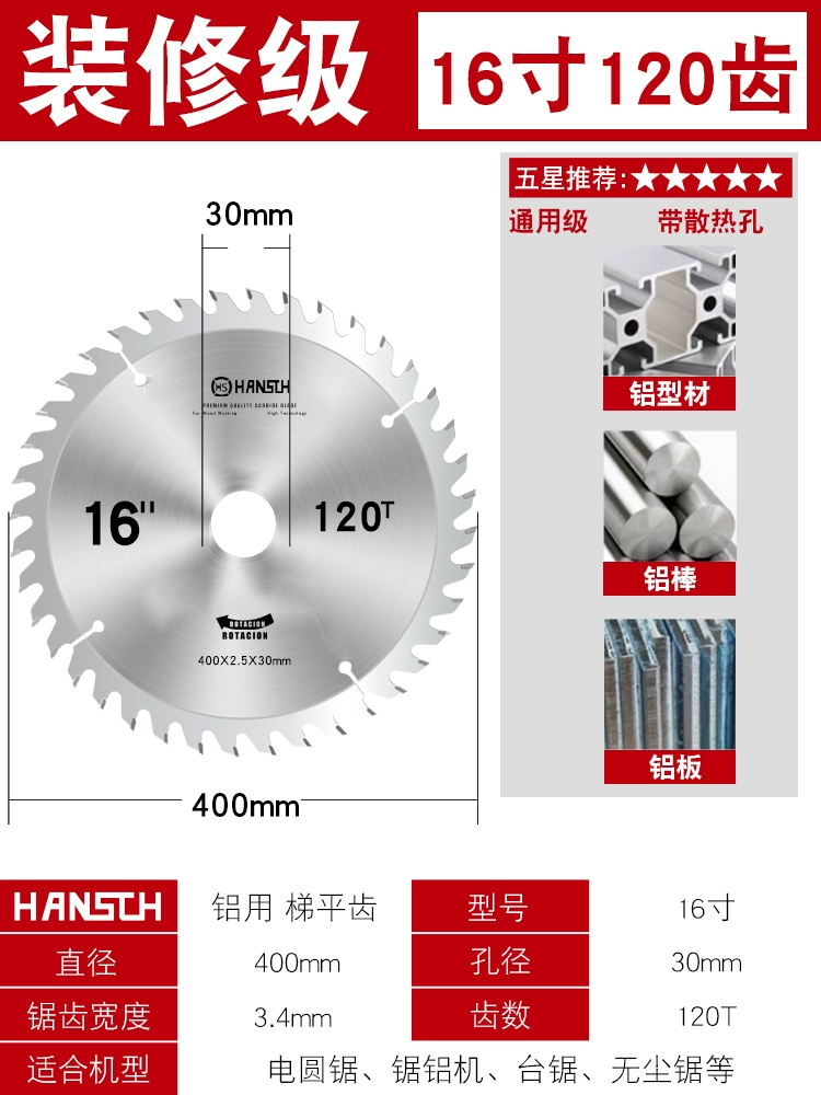 Lưỡi cưa chế biến gỗ Hans Máy mài góc 4 inch 7 inch 9 inch với máy cắt lưỡi cưa cầm tay lưỡi cưa đĩa hợp kim máy khoan bê tông bosch Máy khoan đa năng