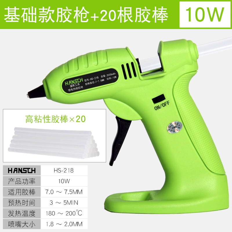 Súng bắn keo nóng chảy không dây dành cho trẻ em làm thủ công bằng điện tự làm súng nóng chảy keo dán kính gia dụng keo có thể sạc lại được rút phích cắm  Máy khoan đa năng