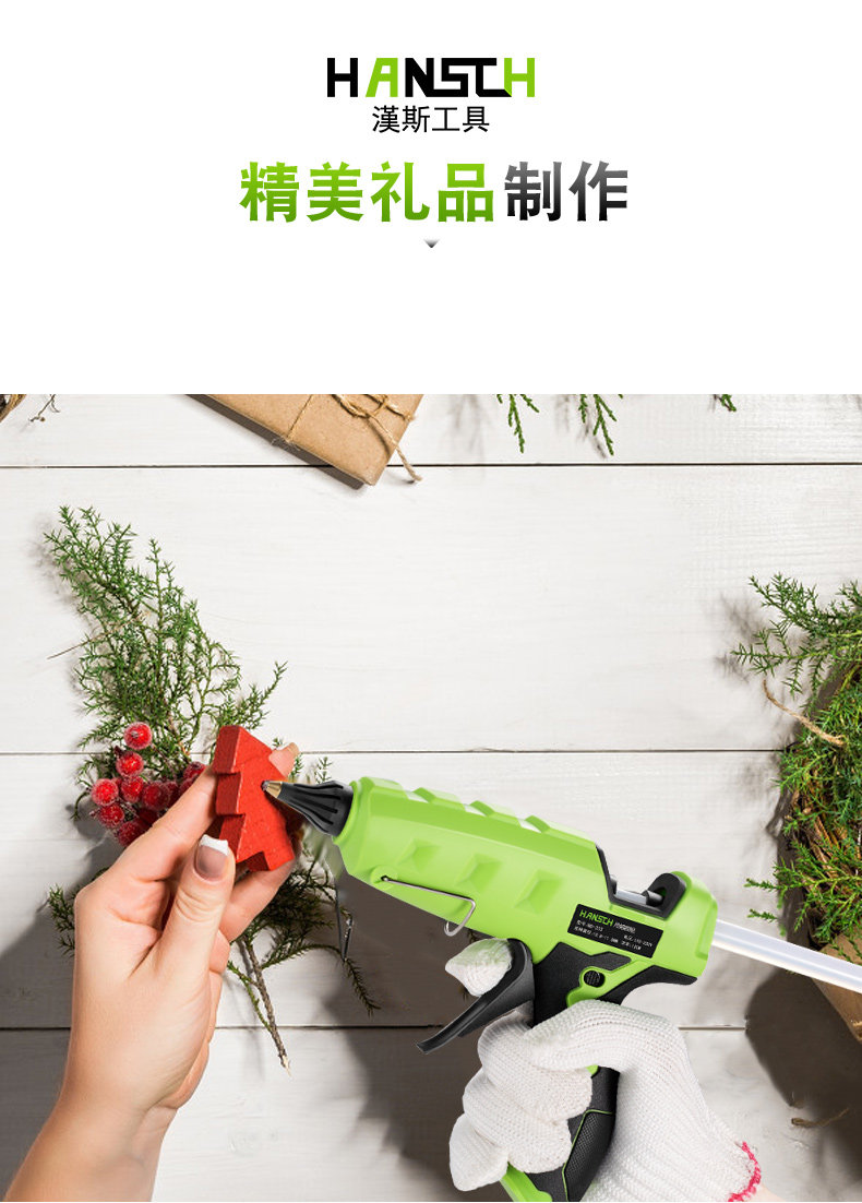 Горячий расплавленный резиновый стержень 790_04.jpg