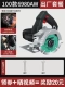 Модернизированные 100 моделей 6980AW Factory Standard