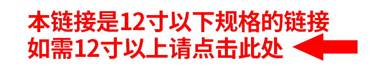 máy cắt gạch cầm tay Lưỡi cưa hợp kim nhôm Lưỡi cưa gỗ xẻ lưỡi cưa công cụ điện cắt máy cắt điện tròn sắc lưỡi cưa cắt nhôm máy khoan pin makita