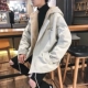 Áo khoác cotton nam mùa đông 2018 phiên bản mới của Hàn Quốc xu hướng áo khoác cotton trùm đầu rộng rãi đẹp trai áo khoác cotton dày