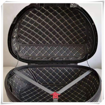 SHAD Schade 33 34 39 40 45 48 Tail pad inner liner inner liner motorcycle trunk trunk pad
