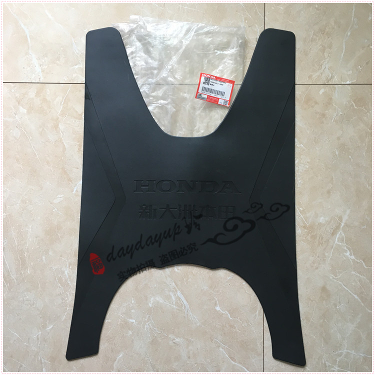 New Continent Honda accessories NS125D Dio U rubber mat SDH125T-35-38 pedaling footbed