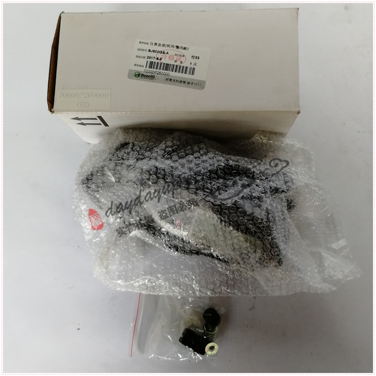 Qianjiang phụ kiện xe máy cruise phiên bản Huanglong BJ600GS-A vàng tuần tra cụ lắp ráp mã meter meter đo dặm đồng hồ xe moto
