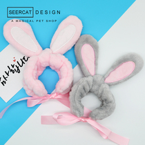 Small color cat cat headband cute bunny ears Christmas antlers cross-dressing hat cat and dog headwear funny pet hat