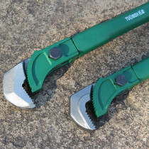 Multifunctional water pipe wrench universal wrench pipe wrench quick pipe wrench steel bar wrench