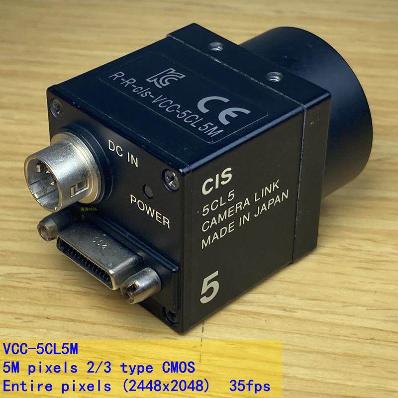 ☆極上☆ SONY XCL-5005CR CameraLink接続500万画素カラーカメラ FA用