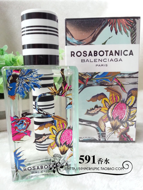 绝版巴黎世家新款Balenciaga Rosabotanica花之幻语女香100ml到底香不香