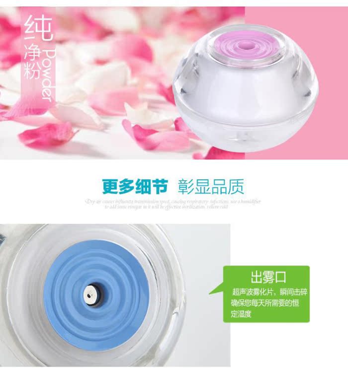 Humidificateur USB - Ref 409113 Image 14