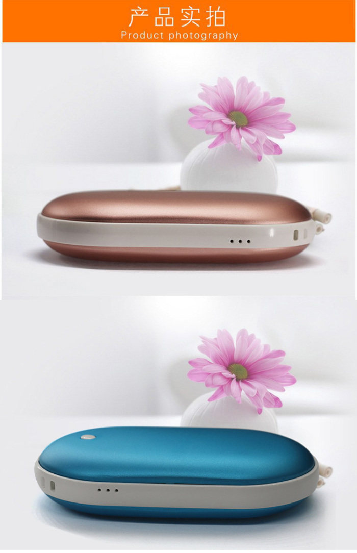 Réchauffeur USB pour les mains - Ref 416683 Image 15