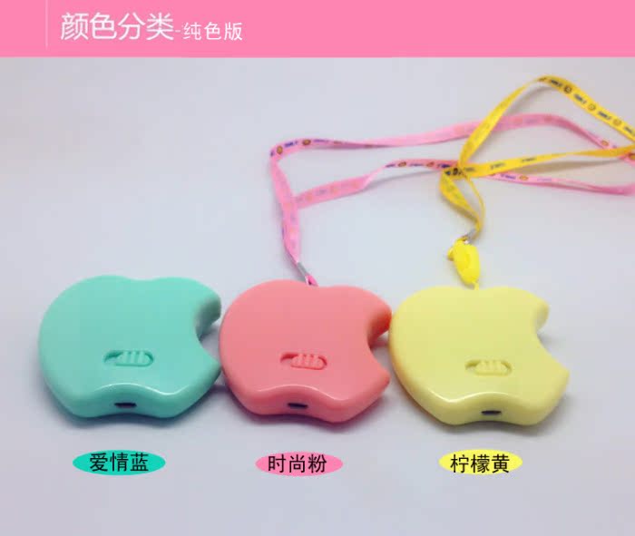 Réchauffeur USB pour les mains - Ref 415739 Image 11