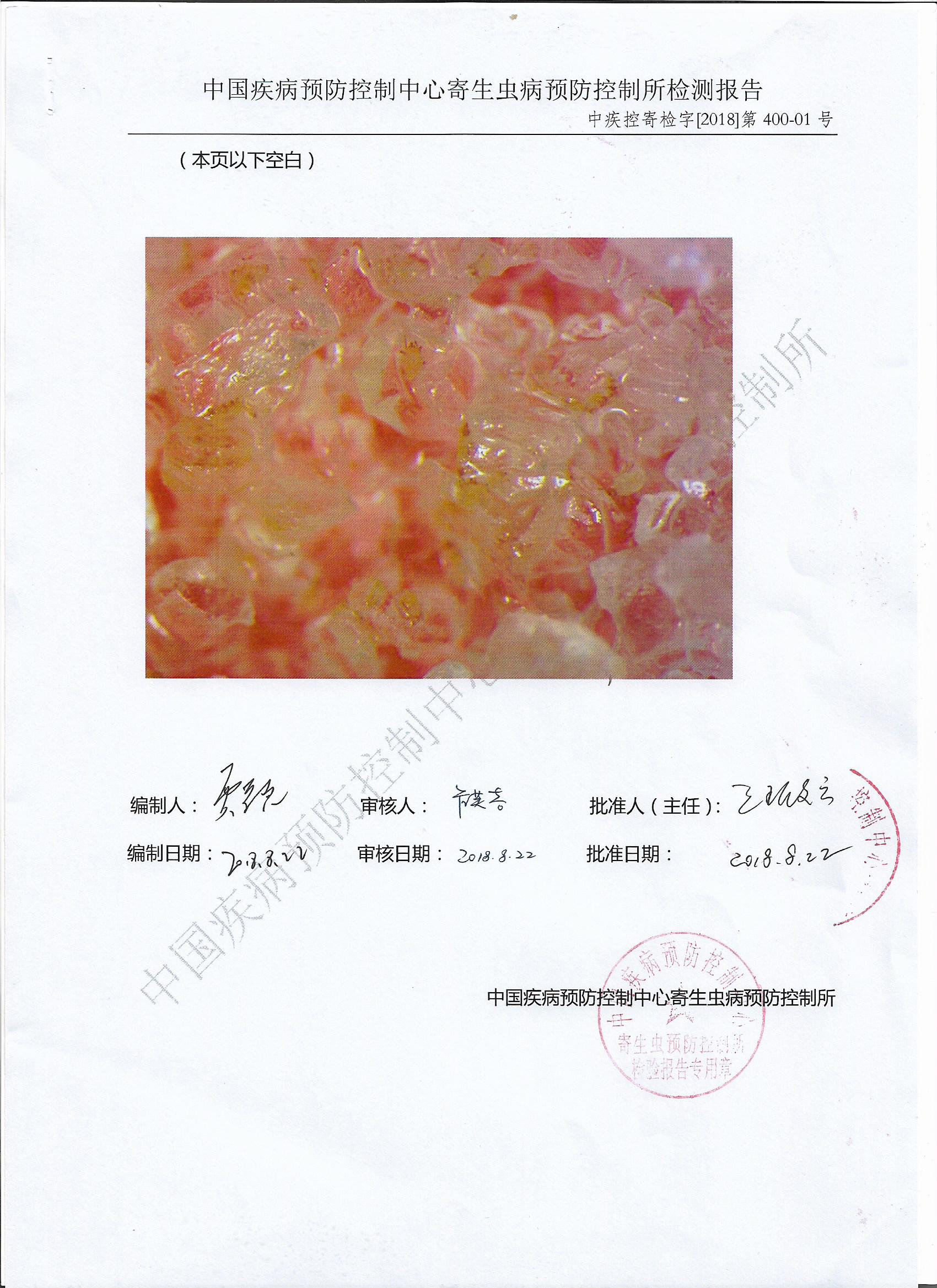 bình xịt muỗi bằng điện Hoang dã 螨 祛 祛 祛 螨 家用 家用 家用 家用 家用 家用 家用 家用 家用 家用 家用 家用 家用 家用 家用 家用 家用 家用 - Thuốc diệt côn trùng 	chai xịt côn trùng của nhật