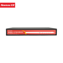 Newman DRS-F-4 four-way recorder telephone recording equipment four lines simultaneous recording remote management