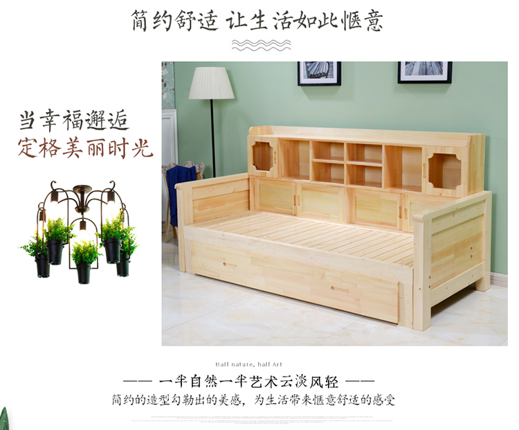Tất cả rắn gỗ giường sofa có thể gập lại căn hộ nhỏ đa năng 1,5m trượt phòng khách giường ngày 1.2 1.8 - Ghế sô pha ghế sô pha gỗ