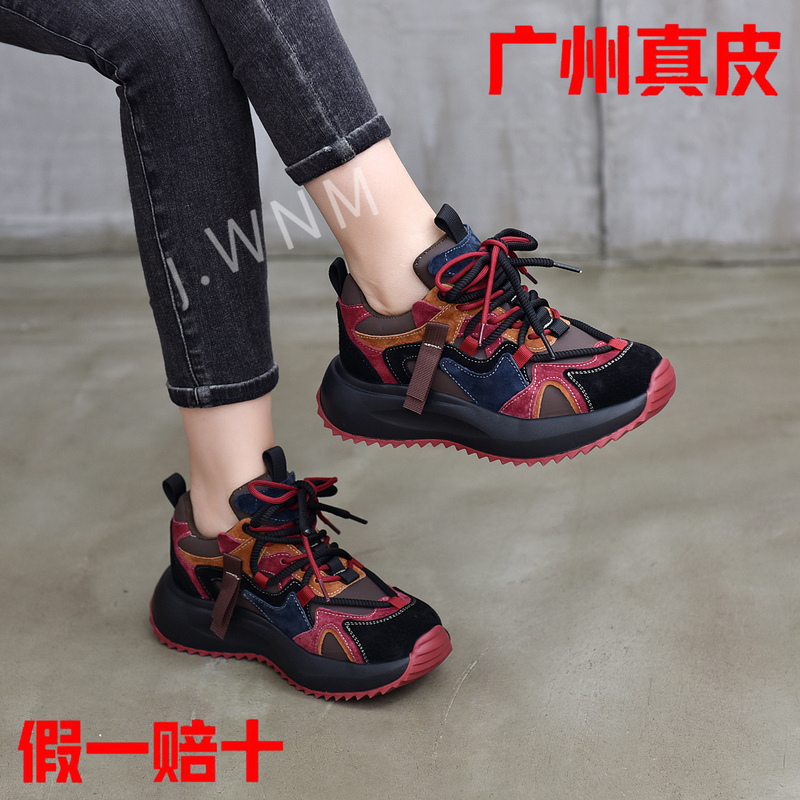 Genuine Leather Dad Shoes for Women 2026 Autumn and Winter New Lightweight Thick-Soled Color-Blocking Versatile Thickened Sports Casual Shoes for Women