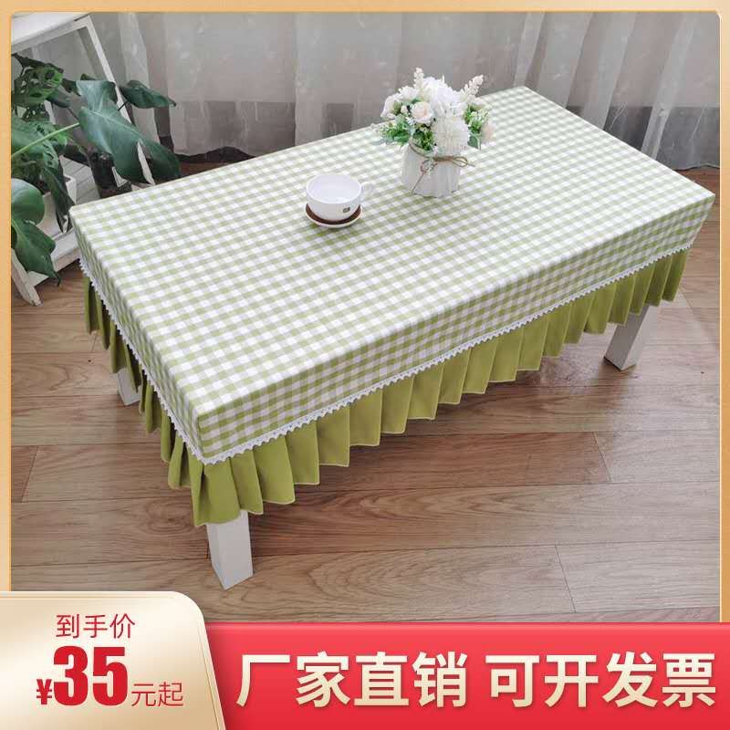 Rectangular custom table cloth cover Kindergarten table cover Domestic tea table cloth computer table cover dust-proof table cloth cover