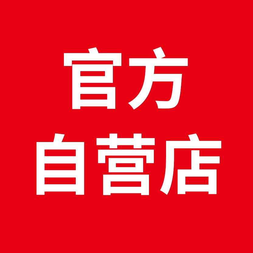 仕途车品工厂店