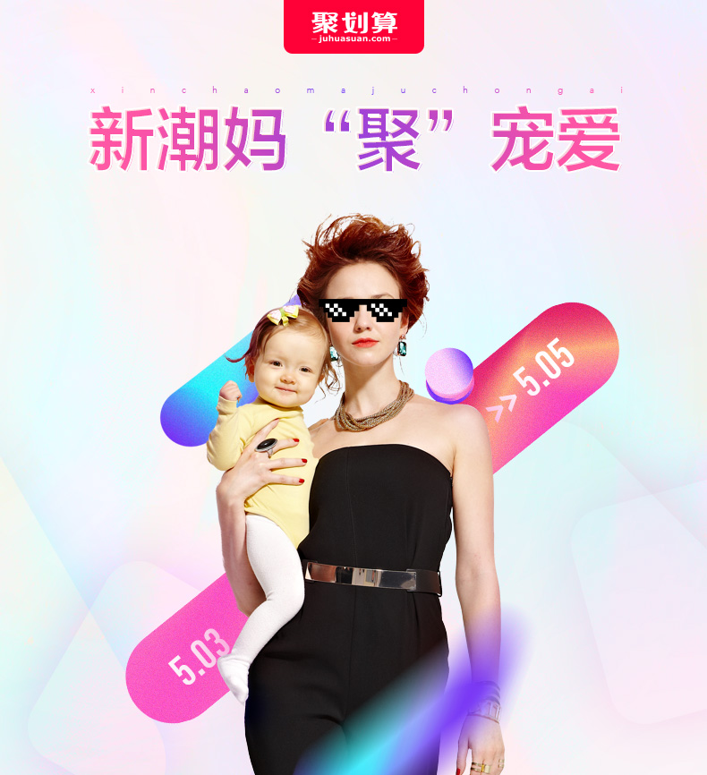 Ibelieve爱贝丽伞车婴儿推车怎么样,质量差不差是真是假?亲身使用五个月真实揭秘