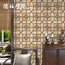 Chinese style retro plaid wallpaper Chinese style classical living room bedroom hotel tea room hotel wallpaper national tide script killing