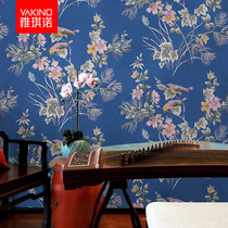 Yakino new Chinese pastoral flowers and birds wallpaper floral non-woven national tide living room bedroom background wall wallpaper Blue