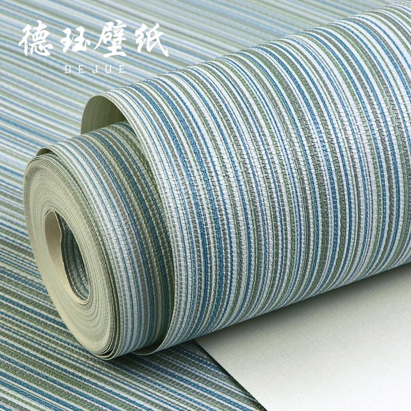 Nordic Style Pure Color Vegetarian Color Striped Wallpaper Vertical Stripe Bedroom Bookroom Hotel Background Wall Parlor Wallpaper Ins Wind