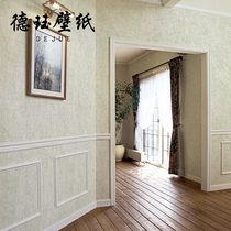 Nordic style solid color plain color wallpaper ins Wind living room bedroom study non-woven gray cloth linen wallpaper