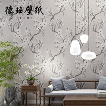New Chinese pastoral plum wallpaper Chinese style living room bedroom study Hotel tea room TV wall background wall wallpaper