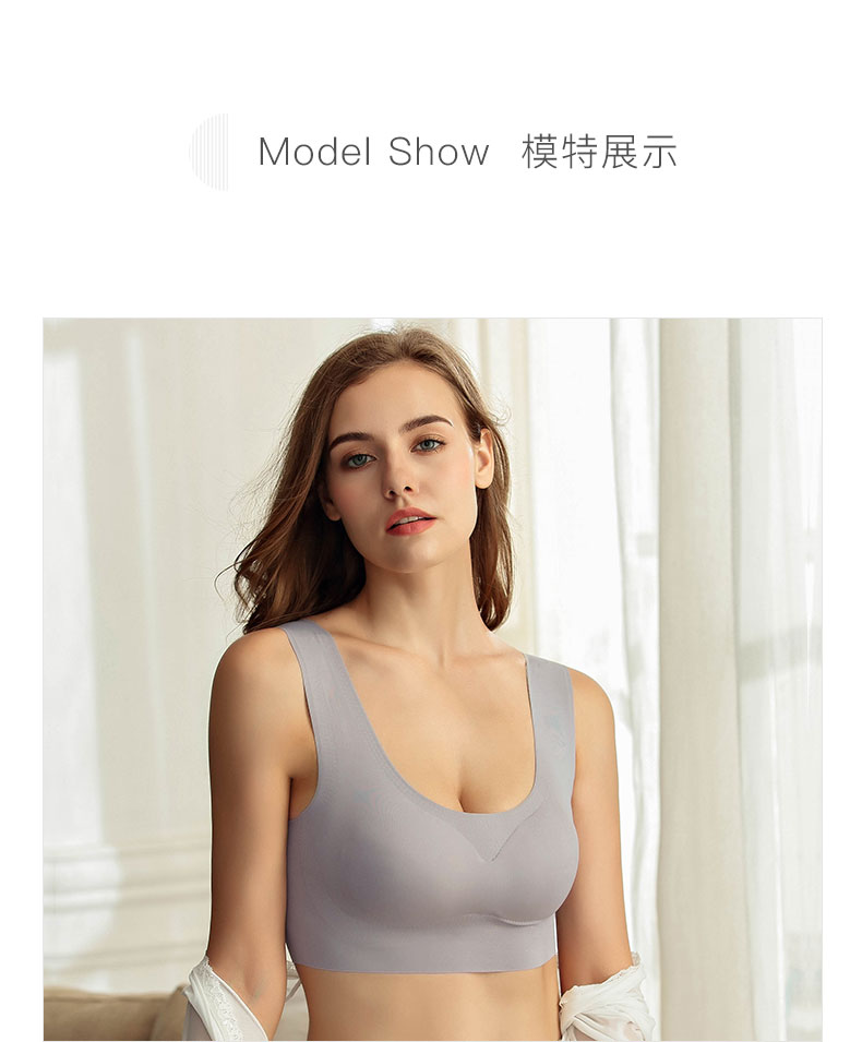 Dream Patty kiểu vest thể thao kiểu đồ lót nữ chống sốc chạy tụ tập áo ngực mà không vành mềm thì thầm áo ngực cỡ lớn - Áo ngực không dây ao lot