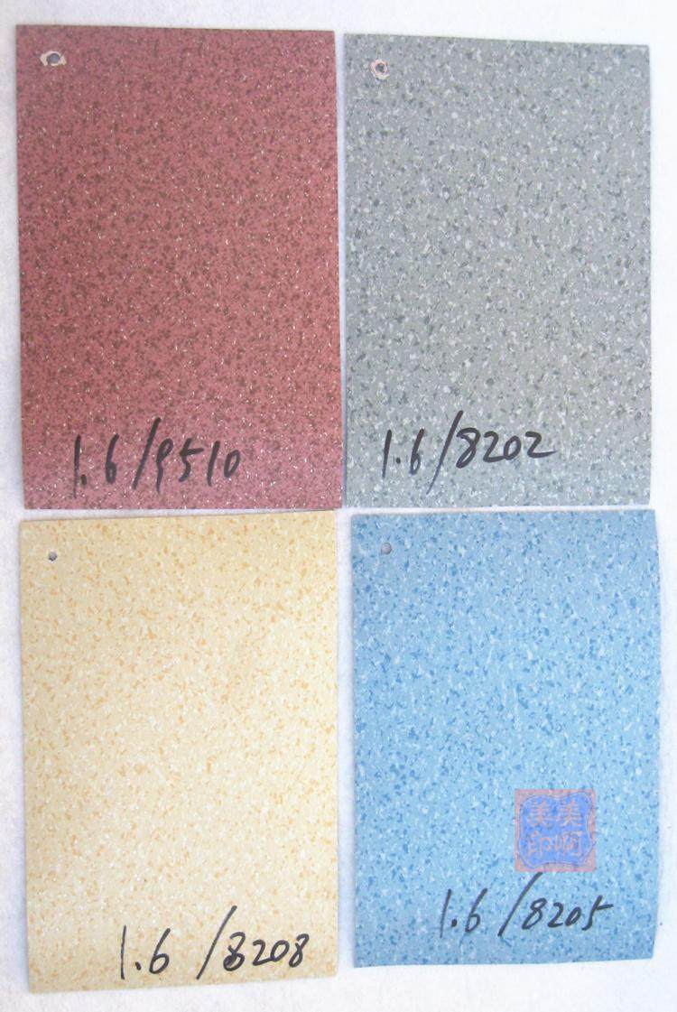 ������20130408pvc���ϵ���